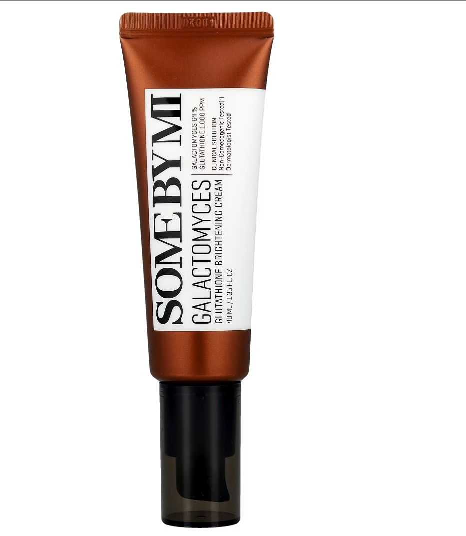 Some By Mi  Galactomyces Glutathione Brightening Cream