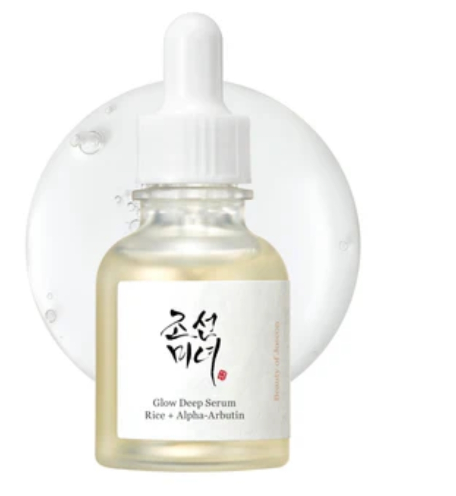 BOJ Glow Deep Serum